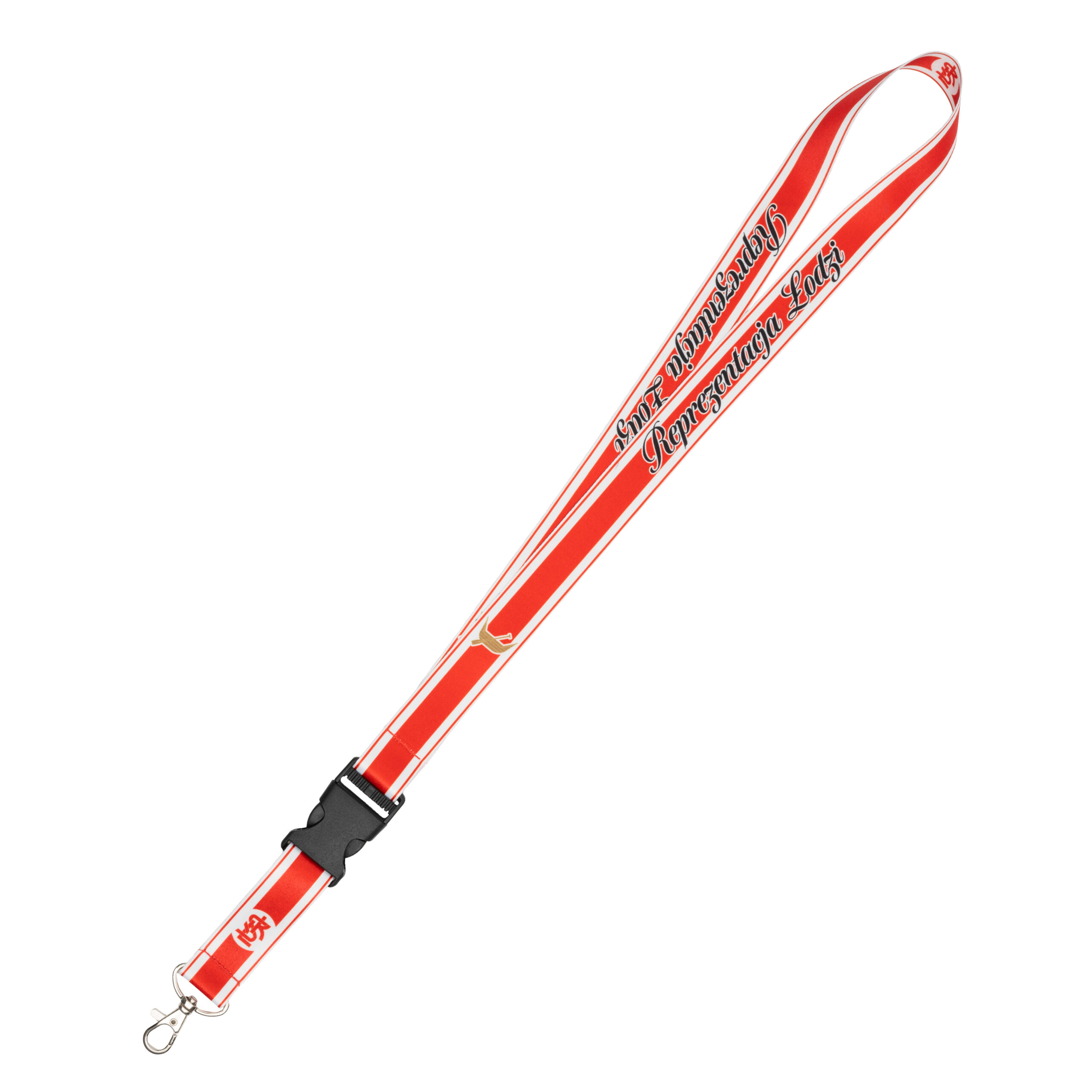 Smycz Reprezentacja Łodzi